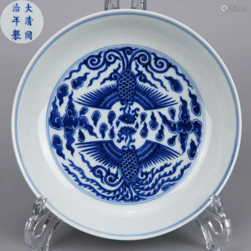 A BLUE AND WHITE PHOENIX PLATE