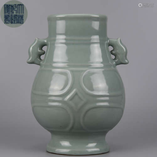 A CELADON-GLAZED DOUBLE-EARED FLASK