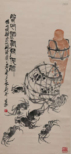 A CHINESE PAINTING OF STANDING SCROLL, MARKED BY QILIANGCHI