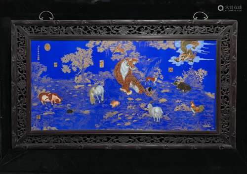 红木透雕镶瓷板画珐琅掐丝十二生肖中堂挂屏