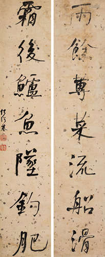 何绍基（1799-1873） 行书七言联 立轴 水墨洒金笺 