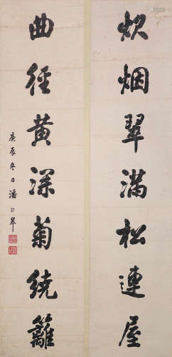 潘龄皋书法对联（lot091-114为同一藏家藏）纸本屏轴
