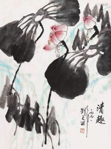 刘文西（1933-2019） 清趣 镜心 设色纸本 1991年作