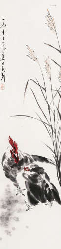 王子武（1936-2021） 双吉图 镜心 设色纸本 1977年作