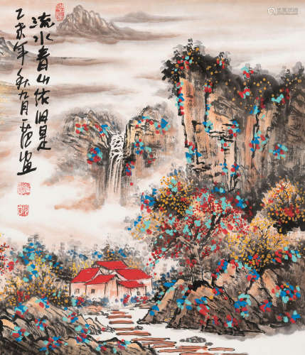 姜国华（b.1954） 流水青山 镜框 设色纸本 2015年作