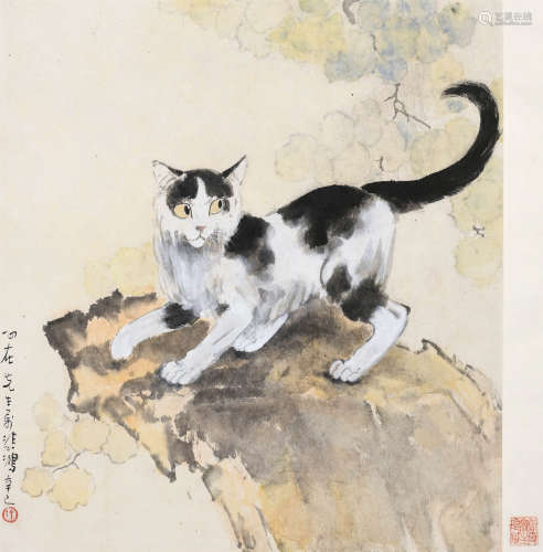 徐悲鸿（1895-1953） 猫石图 立轴 设色纸本 1941年作