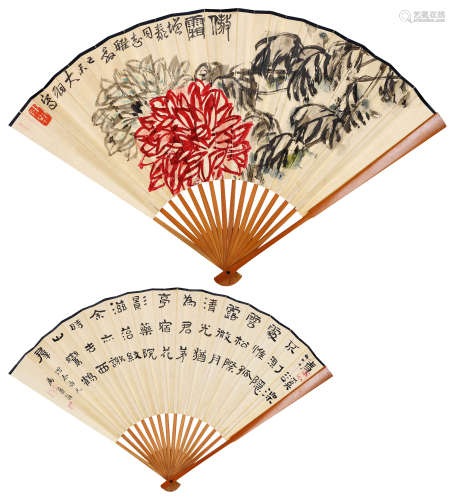 陈大羽（1912-2001）、沙曼翁（1916-2011） 傲霜图、隶书诗 成扇 设色纸...