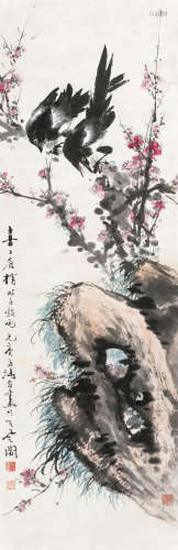 王雪涛（1903-1982）、周元亮（1904-1995） 喜上眉梢 立轴 设色纸本 1...