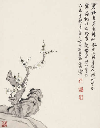 吴灏（1930-2017） 清香 镜心 设色绢本 2015年作
