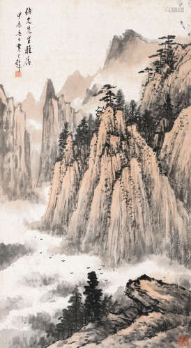 黄君璧（1898-1991） 山水 立轴 设色纸本 1964年作