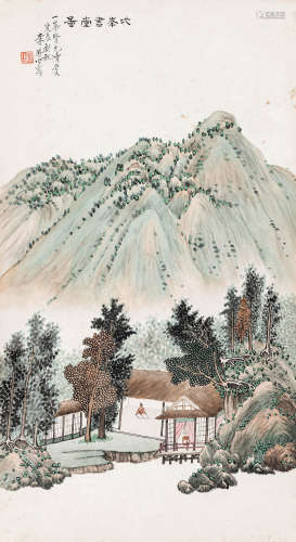 李凤公（1884-1967） 弌峰书堂图 镜心 设色纸本 1940年作