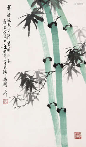 黄幻吾（1906-1985） 翠竹 立轴 设色纸本