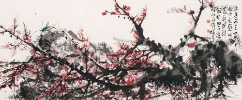 黎雄才（1910-2001） 枫叶草虫 镜框 设色纸本