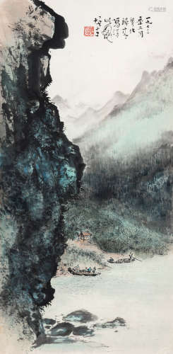 黎雄才（1910-2001） 粤北风光 镜心 设色纸本 1973年作