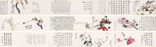 邓尔疋（1884-1954）、赵少昂（1905-1988）、黄苗子（1913-2012）等 花卉...