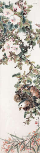 冯遂川（1901-1972） 鸳鸯 镜框 设色纸本