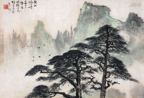 黎雄才（1901-2001） 黄山始信峰 镜框 设色纸本 1972年作