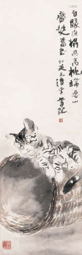 杨善深（1913-2004） 幼虎图 镜框 水墨纸本