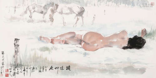 杨之光（1930-2016） 拥抱草原 镜心 设色纸本 2002年作