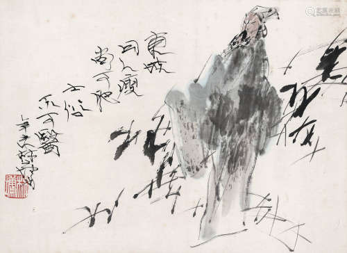 林墉（b.1942） 东坡居士像 镜框 设色纸本 1991年作