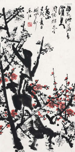 关山月（1912-2000） 梅花泄漏春消息 立轴 设色纸本 1982年作