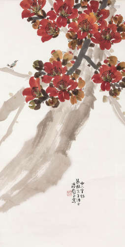 陈树人（1884-1948） 木棉小鸟 镜框 设色纸本 1947年作