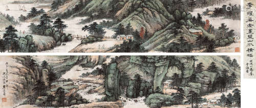 李瑶屏（1880-1938） 榄溪渔隐 镜框 设色纸本 1936年作