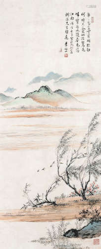 李研山（1898-1961） 山水 镜框 设色纸本 1958年作