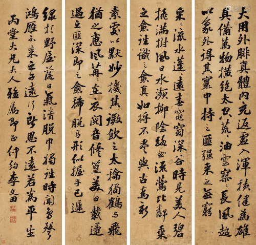 李文田（1834-1895） 行书四屏 立轴 水墨纸本