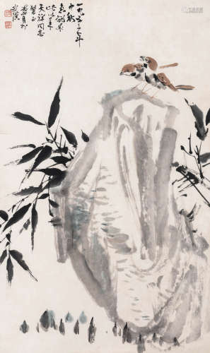 关山月（1912-2000） 鸣春 镜框 设色纸本 1953年作