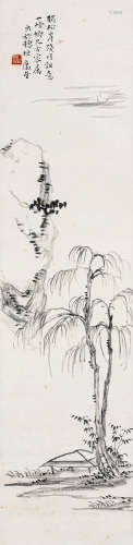朱庸斋（1920-1983） 杨柳岸残月 立轴 水墨纸本