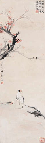 黎雄才（1910-2001） 高士闲呤图 立轴 设色纸本 1948年作