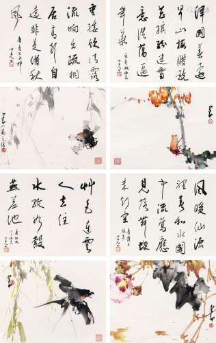 赵少昂（1905-1998） 四时花鸟 镜心 设色纸本