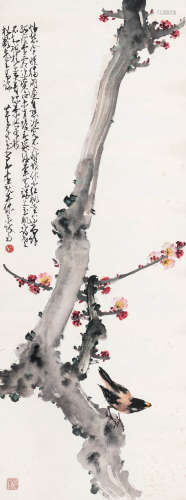赵少昂（1905-1998） 梅雀 立轴 设色纸本 1946年作
