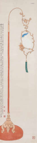 赵浩公（1881-1949） 白鹦鹉 镜框 设色纸本 1943年作