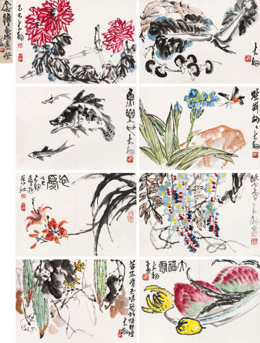 陈大羽（1912-2001） 花卉蔬果鱼乐册 册页 设色纸本 1989年作