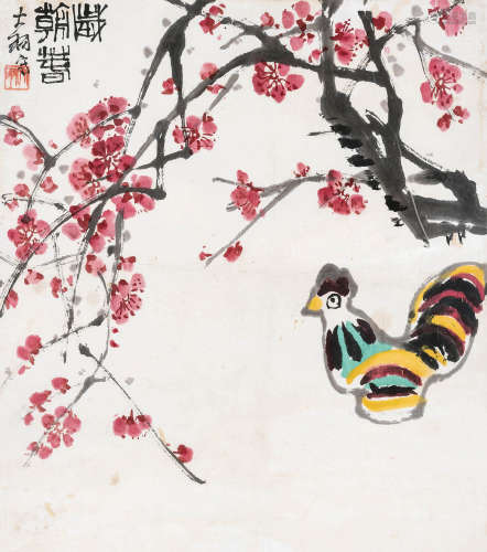 陈大羽（1912-2001） 岁朝春 镜框 设色纸本