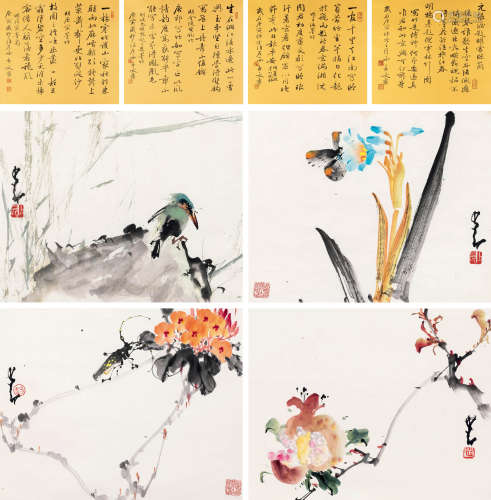 赵少昂（1905-1998） 花鸟草虫四帧 镜心 设色纸本