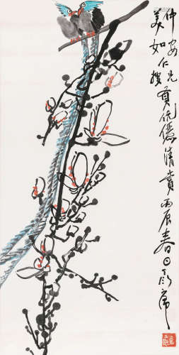 丁衍庸（1902-1978） 玉堂双寿 立轴 设色纸本 1976年作