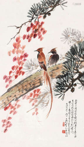 陈树人（1884-1948） 双绶鸣春 立轴 设色纸本 1935年作