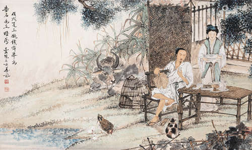 邓芬（1894-1964） 品茗清夏图 镜框 设色纸本 1958年作