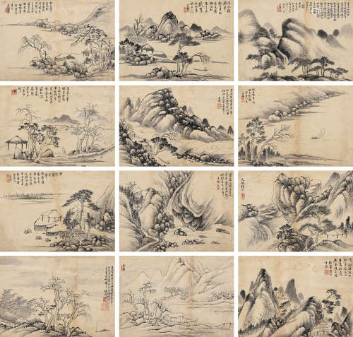 陈璞（1820-1887） 山水十二开 册页 水墨纸本