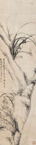 张敬修（1824-1864） 空谷幽兰 立轴 水墨纸本