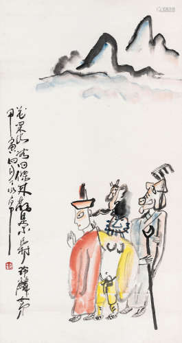 丁衍庸（1902-1978） 西游记 镜心 设色纸本 1974年作