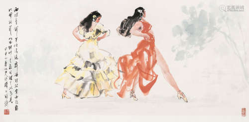 杨之光（1930-2016） 西班牙女郎 镜心 设色纸本 2004年作