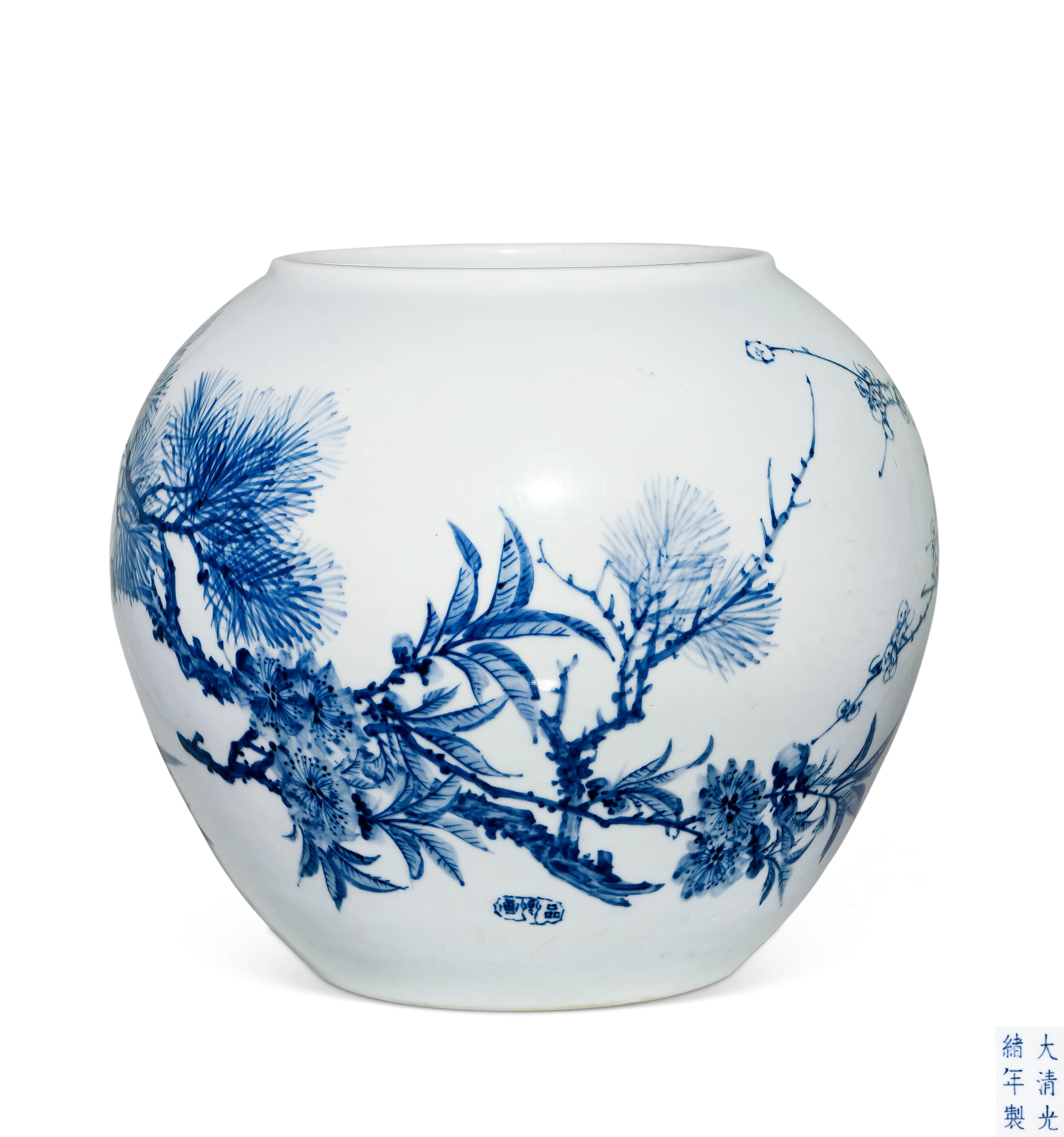 中国古美術 清時代 黄地粉彩龍文碗 雍正年製在銘　官窯