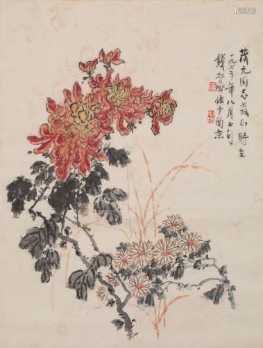 钱松喦红菊图纸本立轴