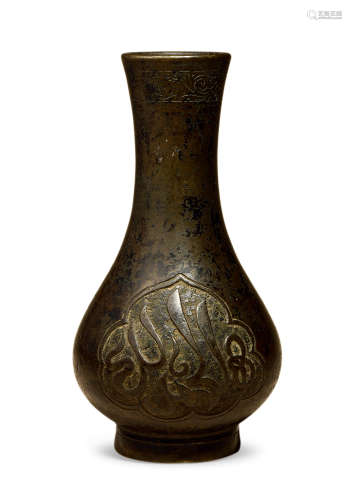 清早期 铜阿文瓶