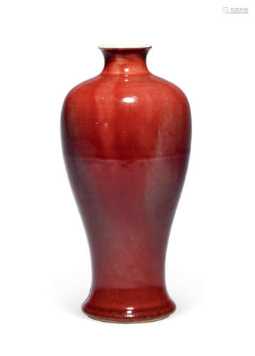清中期 红釉梅瓶