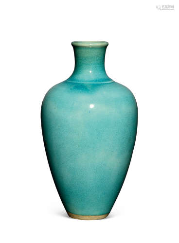 清中期 苹果绿釉莱菔瓶